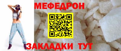 прущие крисы Берёзовский