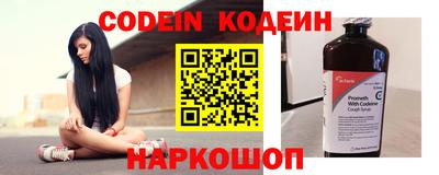 mdma Бийск