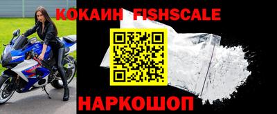 прущие крисы Берёзовский