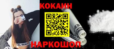 mdma Бийск