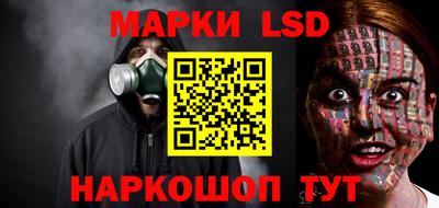 mdma Бийск