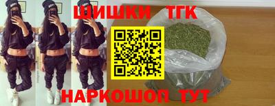mdma Бийск