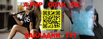 прущие крисы Берёзовский