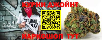 mdma Бийск