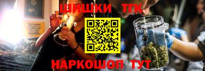 прущие крисы Берёзовский