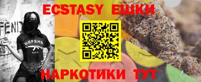 прущие крисы Берёзовский