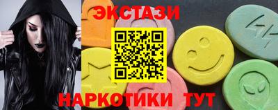 прущие крисы Берёзовский
