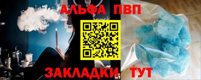 прущие крисы Берёзовский
