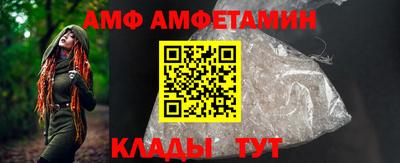прущие крисы Берёзовский