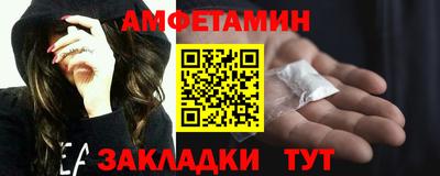 прущие крисы Берёзовский