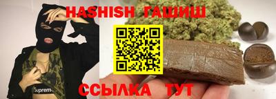 mdma Бийск