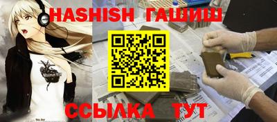 прущие крисы Берёзовский