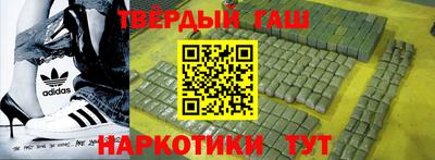 mdma Бийск