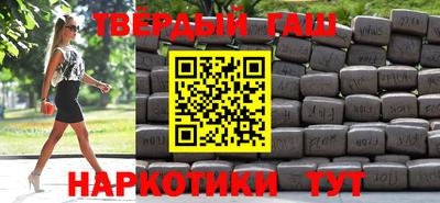 прущие крисы Берёзовский