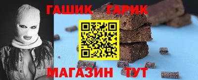 прущие крисы Берёзовский