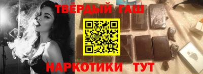 mdma Бийск
