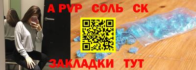 прущие крисы Берёзовский