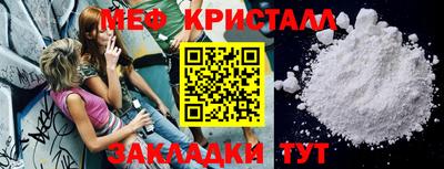 прущие крисы Берёзовский