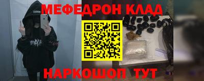 прущие крисы Берёзовский
