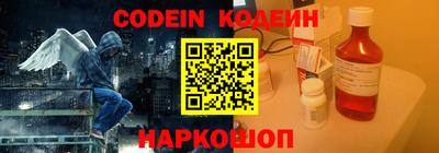 прущие крисы Берёзовский