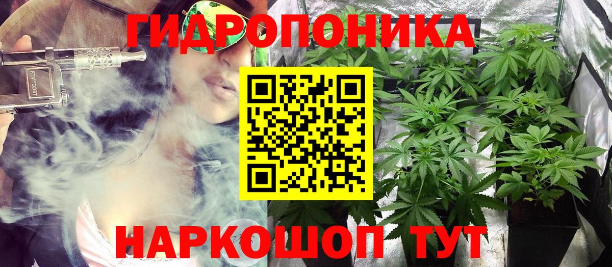 Мефедрон Гатчина